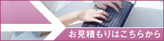 ς͂炩
